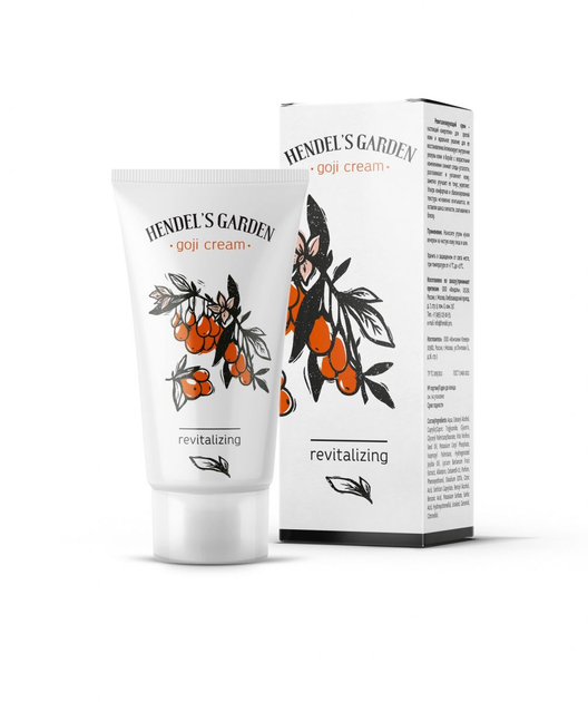 Goji Cream